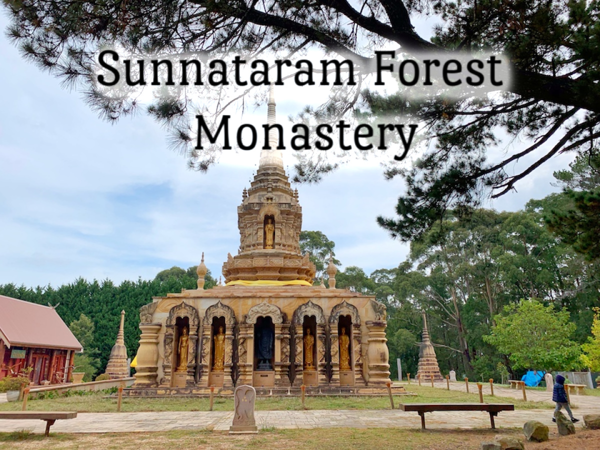 Sunnataram Forest Monastery - tobringtogether